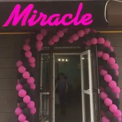 Miracle — Вінниця