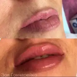 Зоя Гончаренко — Павлоград