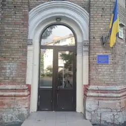 Дарницька амбулаторія сімейного лікаря