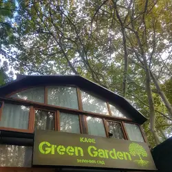 Green Garden — Одесса