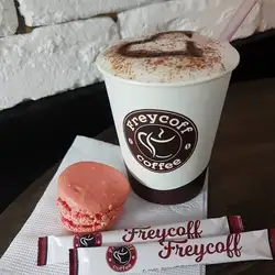 Freycoff-coffee — Житомир