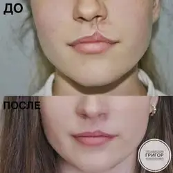 Григор Тер-Никогосян