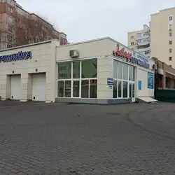 Автомийка Левада