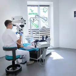 Корінь квадратний