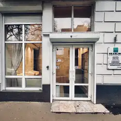 Медичний центр Headline