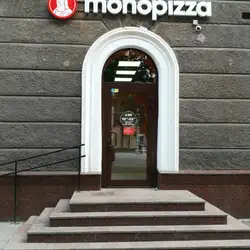 MONOпіца — Днепр