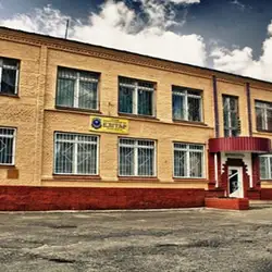 Рівненський природничо- математичний ліцей "Елітар"