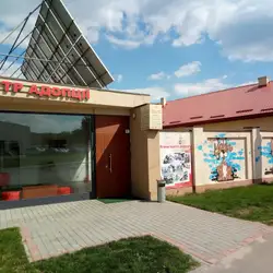 ЛКП Лев