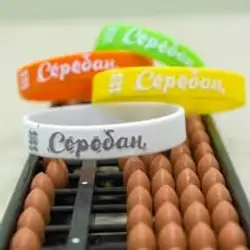 Школа усного рахунку Соробан - Конотоп
