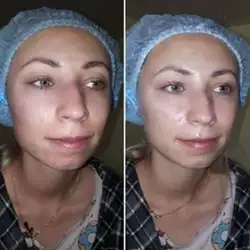 Наталья Косметолог