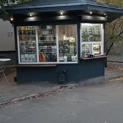 CoffeeMaster