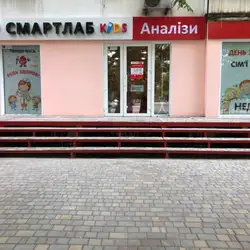 Смартлаб - Одеса, Академіка Корольова, 19