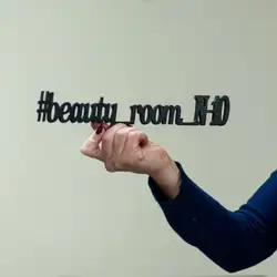 Beauty room 10