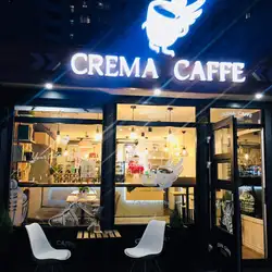 Crema Caffe Срібнокільська