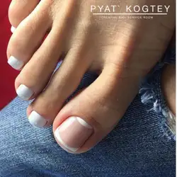 Pyat` Kogtey — Київ