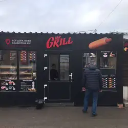 Mr. Grill: хот-доги, донаты, кофе, чай
