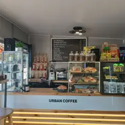 urbanCOFFEE — Днепр