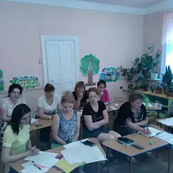 №232 С ЯСЛЯМИ ДУЗ