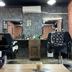 Good Work BarberShop
