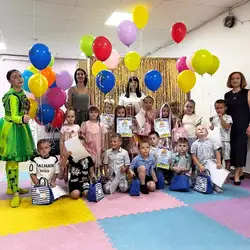 Розважальний центр Kids Party