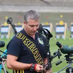 Target Archery School