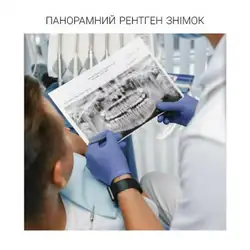 Сергій Міщук