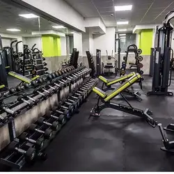 AVALON GYM