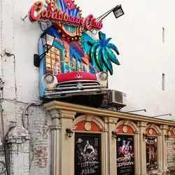 Caribbean Club