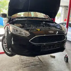 FORD STORE