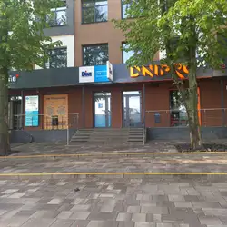 Діла - Київ, Данила Щербаківського