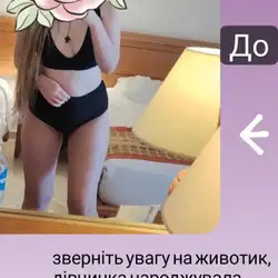 Вікторія Мисочка дієтолог