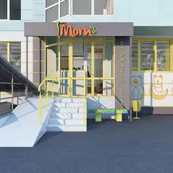 Mom's - Здановської