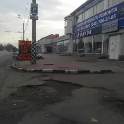AvtoGasCenter