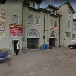 Turka Service