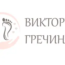 Вікторія Гречина