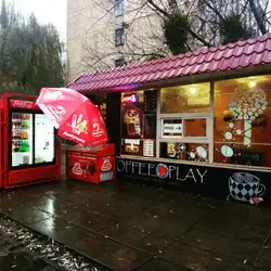 COFFEE PLAY — Киев