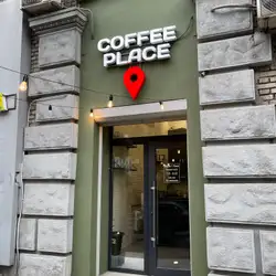 Coffee Place