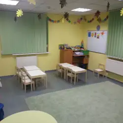 Дитячий центр Розумняшка