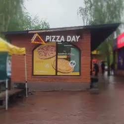Pizza Day