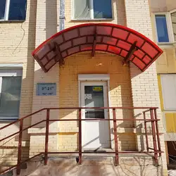 Інодент