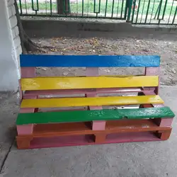 ДЕТСКИЙ САД 65 РОДИНА