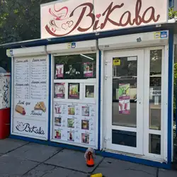Вікава — Киев