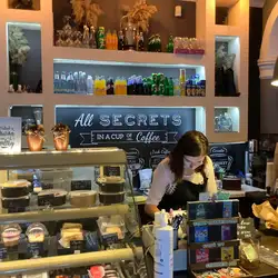 Coffee Secrets — Днепр