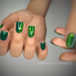 Ганна Гарасюк