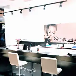 Beauty Nails Intercity - Чорновола
