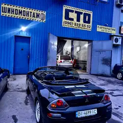 Onlycars