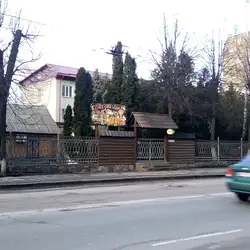 Явір — Житомир