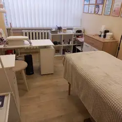 Шугаринг