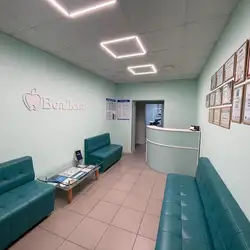 Стоматологія ВелДент