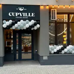 Cupville — Киев